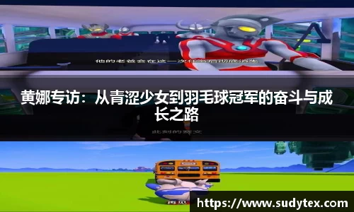 新葡的京集团