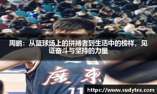 8814新葡的京集团官网