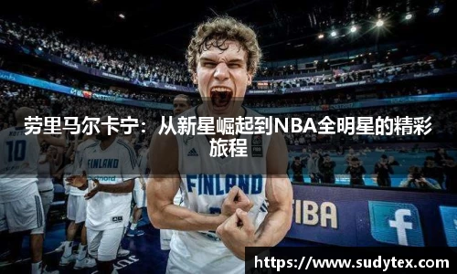 8814新葡的京集团官网