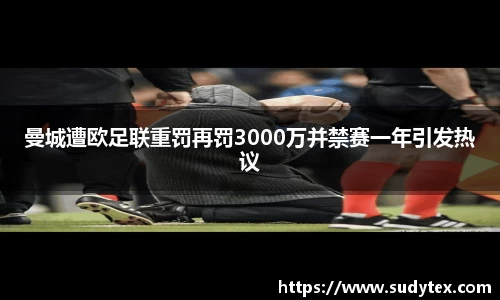8814新葡的京集团网址