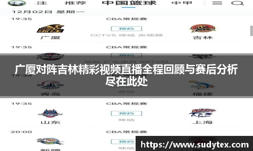 8814新葡的京集团官网