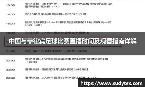 k1体育官网