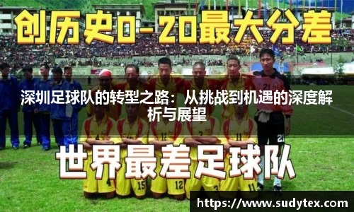 k1体育-十年品牌