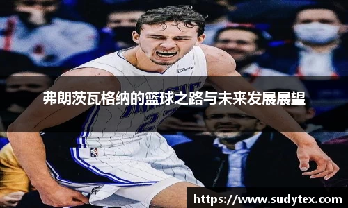 k1体育十年品牌值得信赖